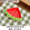 Louça de Mesa de Limão Fofa de Desenho Animado para Uso Doméstico, Prato de Frutas Cerâmico Criativo de Alto Valor, Prato de Salada e Sobremesa, Prato de Frutas