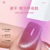 Mini Lâmpada UV Portátil Premium para Secagem Rápida, Não Escurece os Dedos, Pequena Máquina Portátil de Fototerapia, Lâmpada de Fototerapia para Nail Art