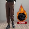 Pantalones al Tobillo para Mujer Estación Europea Talla Grande Primavera, Otoño e Invierno Color Sólido ins Pantalones Deportivos Estilo Coreano Cintura Holgada Adelgazantes Pantalones Harem