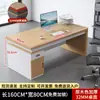 Mesa de Escritório Simples Moderna Supervisor Gerente Mesa e Cadeira Combinação Única Mesa Financeira para Computador Mesa de Chefe