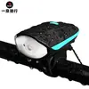 7588 faro de bicicleta de montaña linterna recargable equipo de ciclismo accesorios set luz de bicicleta para ciclismo nocturno
