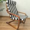 Versión Mejorada de la Silla Boon Marco de Nogal Silla de Madera Curva Única