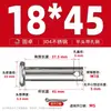 Pasador de Acero Inoxidable 304 con Cabeza Plana y Agujero, Pasador Cilíndrico, Pasador de Unión, Pasador de Posicionamiento Gb882 M8