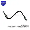 47341-0k030 adecuado para Toyota helax tubo de freno de cilindro delantero derecho helax tubo de aceite de freno