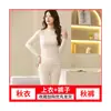 Roupa íntima térmica feminina conjunto suéter forrado com fleece roupas de outono calça comprida feminina fina para musculação base meia-gola alta