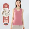 Colete Quente Espesso Forrado com Fleece para Mulheres Outono Inverno Roupa Íntima Peça Única Lã de Cordeiro Gerador de Calor Roupa Íntima Camada Base Sem Costura Dropshipping