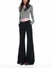 YECHUAN# Pantalones de Traje Negros de Cintura Baja Micro Acampanados para Mujer Petite Temperamento Simple No Ceñidos a las Piernas Pantalones Acampanados Adelgazantes