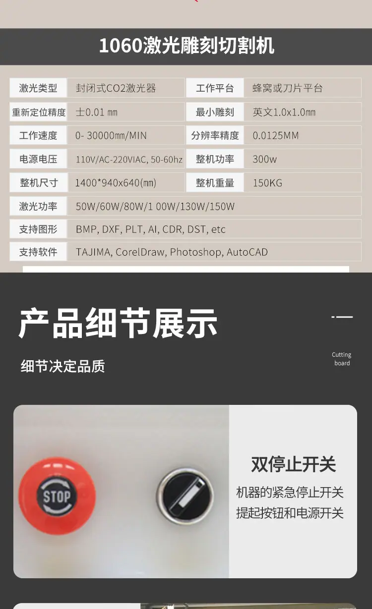详情页_01_06