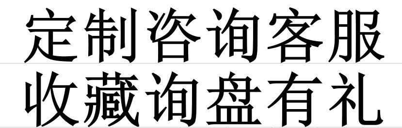1首页详情.png