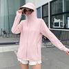 Borracha preta protetor solar roupas femininas verão fino corda à prova de vento ao ar livre ciclismo pesca protetor solar casaco masculino gelo seda terno frio