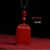Calabaza de Oro Arena Púrpura Cinabrio, Torre Leifeng, Moneda de Dinero Fantasma de la Montaña Xiaoyu, Colgante del Año del Zodiaco para Hombres y Mujeres al por Mayor