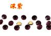 Guomao - Taladro de vidrio de colores con base redonda y puntiaguda, pegatinas de diamantes para uñas, accesorios de belleza para bricolaje, venta al por mayor