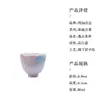 Mingzhishan Zitiding Dianchun Arita-Yaki Pintado a Mano Estilo Chino Nuevo Taza de Té Cerámica Kung Fu Juego de Té Taza Individual