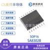 Silicon Tower Sa8302B Sop16 2.0-7.0V Corriente 1.2A Puente H Baja Potencia Ldo Chip Controlador