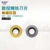 Inserto de fresagem CNC SYAT em aço inoxidável R2.5/R3.5 fresa de topo esférica para ferramenta de torneamento de endurecimento de arco externo