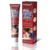 ETHEREAL transfronterizo TEMU crema al por mayor crema para verrugas verruga verruga ojo plano verruga grasa crema para el cuidado de la piel de las verrugas