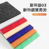 Fornecido Diretamente pelo Fabricante, Adesivos de Parede de Feltro Colorido com Fundo Adesivo, Painéis Decorativos de Parede de Fundo para Sala de Transmissão ao Vivo, Placas Decorativas de Feltro para Jardim de Infância