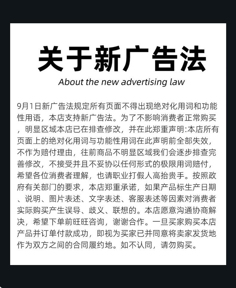 柜式详情页_17.jpg