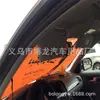 Parasol para coche tela con recubrimiento plateado parasol escudo cuadrado 170t Parasol doble aro parasol escudo delantero