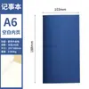 Cadernos de Papel Kraft Mais Vendidos Transfronteiriços com Capas Personalizadas, Cadernos Escolares Personalizáveis com Impressão de Logo, Cadernos Kraft Tn