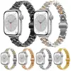 Adecuado para Apple Watch 9/8/7/6/5/SE Correa de Reloj de Acero Inoxidable de Siete Perlas para Mujer Cintura Delgada de Apple Ajuste Delgado