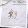 K9 nuevo super flash imitación Huaping fondo 2x 6 largo gota de agua broca de uñas color gota de agua con forma de broca calcomanía para uñas joyería de diamantes