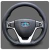 Adequado para capa de volante Audi quatro estações geral moda versão esportiva acessórios para carro conjunto de manopla vendas diretas da fábrica