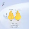Puzuo Color Fuerte que Conserva 24K Oro Brillante Accesorios para Joyería DIY Colgante en Forma de Corazón Hielo Triturado Bolsa de Dinero Pulsera Collar para Mujeres