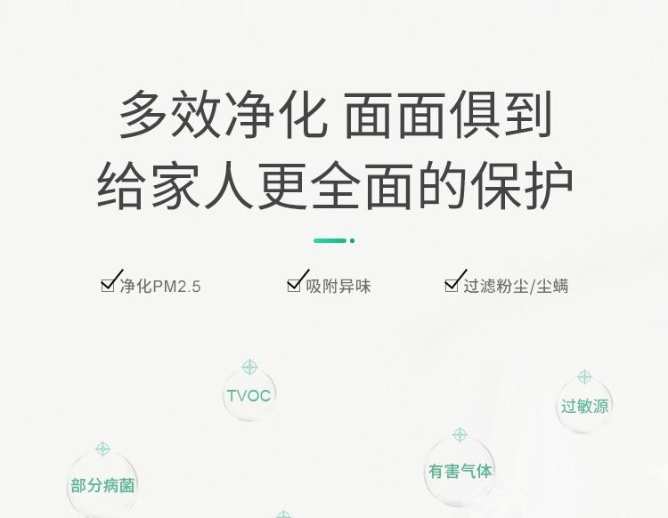 详情10.jpg
