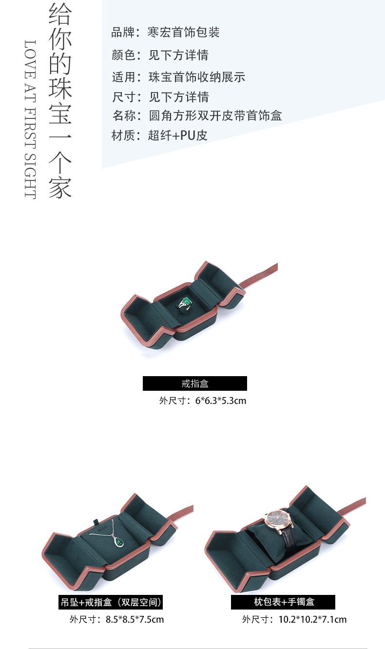 详情页_05.jpg