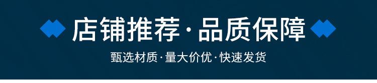 晟业关联推荐_01.jpg