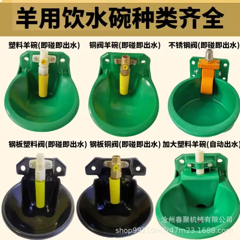 微信图片_20231030194007.jpg