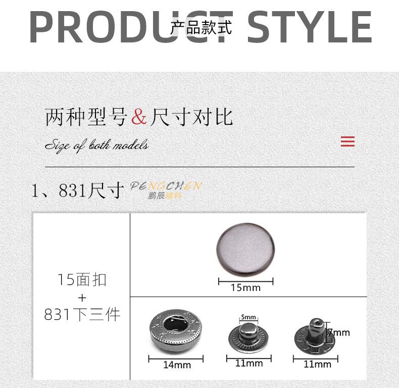 详情_03.jpg