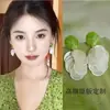 Brincos de Concha com Borla Estilo Zhang Ruonan Brincos de Design Nicho Brincos Estilo Férias na Praia Presilhas para Orelha Sem Furo para Mulheres