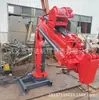 Maquinaria Shengda Camión Modificado Grúa Hidráulica Montada en Camión Grúa Hidráulica Marina Equipo de Elevación Hidráulico de Brazo Único