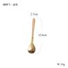 Cuchara para Mezclar Café de Acero Inoxidable 304 con Diseño de Estilo Japonés Cuchara para Postre Helado Pudín Helado Yogur