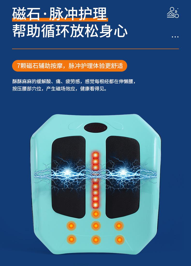 按摩枕_07.jpg