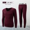 Conjunto de Roupa Íntima Térmica Masculina, Ajuste Slim Elástico, Fleece Dupla Face, Roupa Térmica Espessa para Outono e Inverno