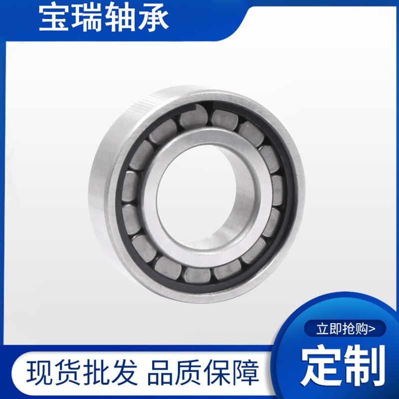 圆柱滚子轴承4_副本_副本.jpg