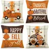 Funda de almohada navideña más vendida transfronteriza con estampado festivo de Papá Noel, funda de almohada para decoración del hogar, venta al por mayor directa del fabricante