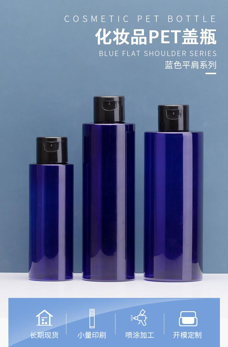 系列详情_01