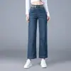 Pantalones de Primavera y Otoño para Madres de Mediana Edad 5050 Pantalones de Pierna Ancha Elásticos Pantalones Sueltos para Mujer Estilo Coreano Cintura Alta Jeans de Algodón Lavado