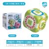 Artefacto Descompresor Shake Tone Rompecabezas para Adultos y Niños Desarrollo Cerebral Hamburgo Frijol Mágico Cubo de Rubik Trompo de Dedo Juguete de Frijol Mágico