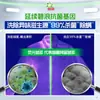 Nuevo producto: Detergente para Ropa Biolang Sin Frotar, Limpieza Profunda de Manchas Bacterianas Difíciles, Igual que la Versión de Supermercado, Polvo para Ropa Antibacteriano y Eliminador de Ácaros, Producto Genuino