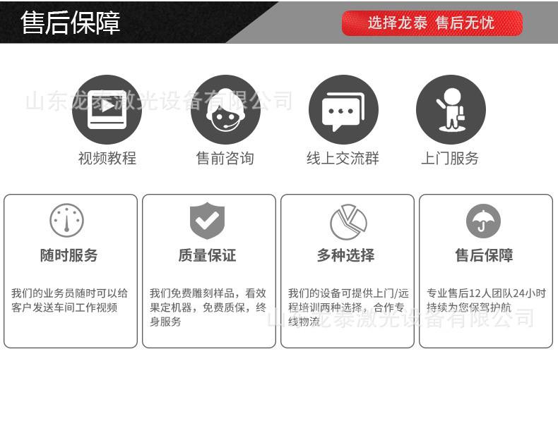 详情_15.jpg