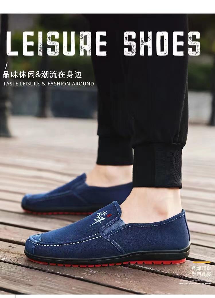 微信图片_20220409232815.jpg