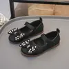 Zapatos de Cuero para Niñas 2026 Primavera y Otoño Nuevos Versátiles Zapatos de Princesa para Niñas, Zapatos de Rendimiento Antideslizantes de Suela Blanda para Niños Mayores