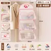 Bolsa colgante para calcetines, bolsa de malla colgante para ropa interior, bolsa de almacenamiento para armario del hogar, bolsa de almacenamiento para colgar en la puerta del dormitorio
