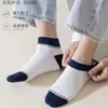 Calcetines de verano para hombre, finos, desodorantes, absorbentes de sudor, de perfil bajo, boca poco profunda, deportivos