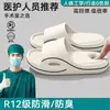 Pantuflas Resistentes al Olor de EVA para Hombre Verano 2026 Nuevo Estilo Caliente de Moda Sandalias Casuales para Exteriores de Suela Gruesa Antideslizantes para Hombre